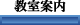 ē